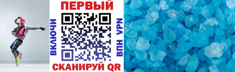 АМФ 98%  Кола 