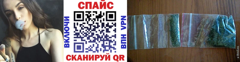 mega ONION  Кола  Бутират BDO 