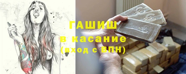 кокаин перу Балабаново