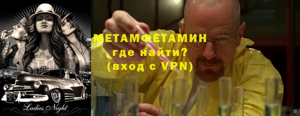 кокаин перу Балабаново