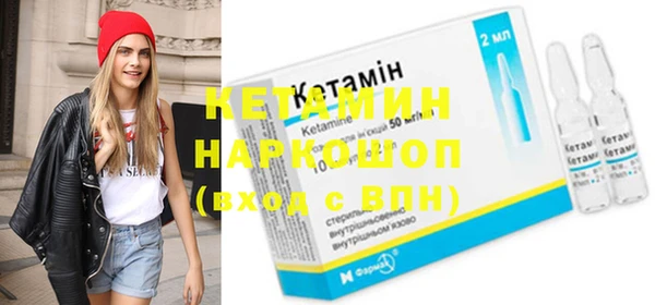 MESCALINE Баксан