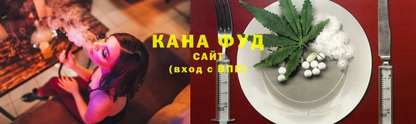 кокаин перу Балабаново