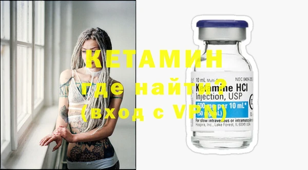 кокаин перу Балабаново
