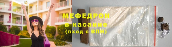 кокаин перу Балабаново