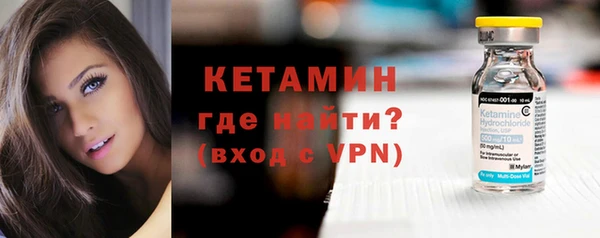 кокаин перу Балабаново