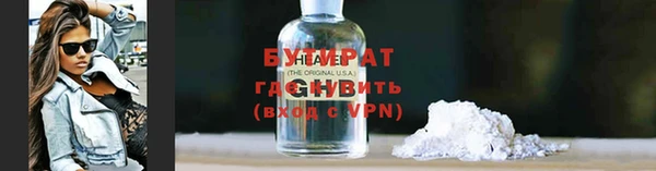MESCALINE Баксан