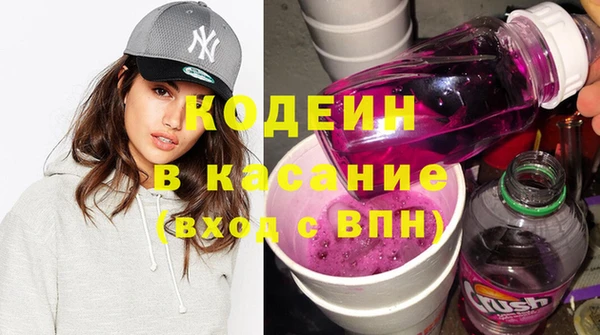кокаин перу Балабаново