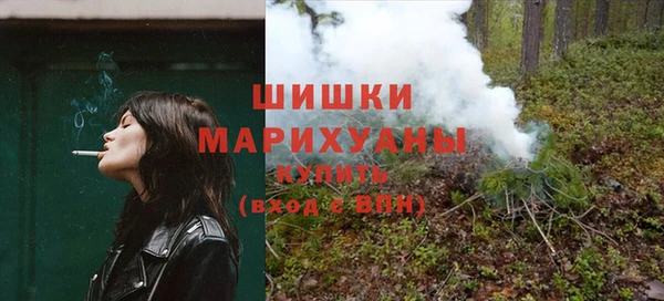 MESCALINE Баксан