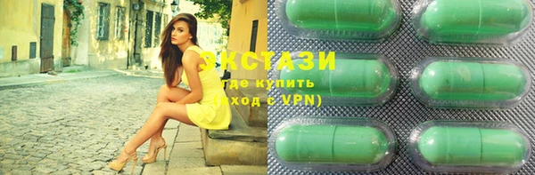 MESCALINE Баксан