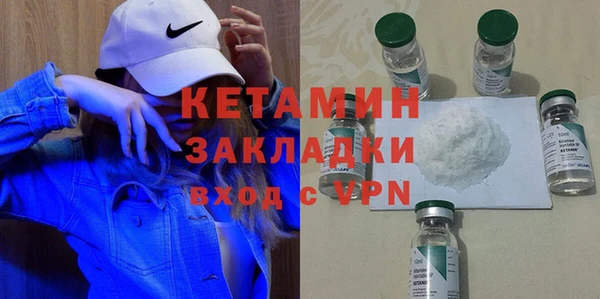 кокаин перу Балабаново