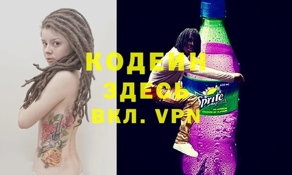 кокаин перу Балабаново