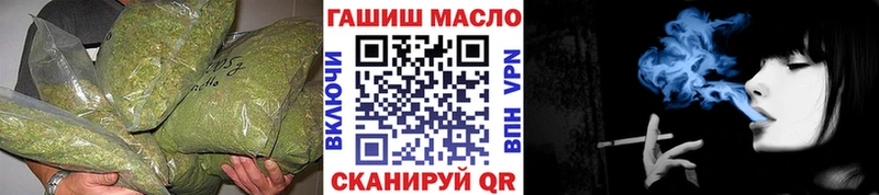 продажа наркотиков  Кола  ТГК вейп с тгк 