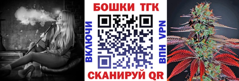 Марихуана Bruce Banner  купить наркоту  Кола 